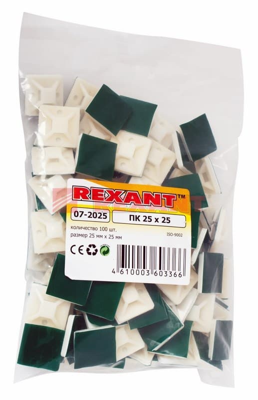 Площадка самоклеящаяся 25 х 25 мм 100 шт. Rexant 07-2025 — миниатюра 2