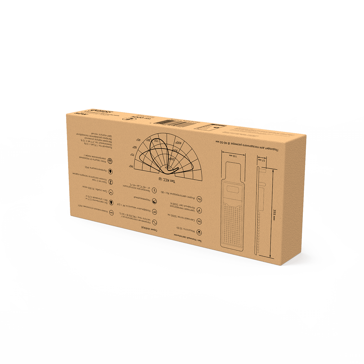 Gauss Светильник уличный Avenue 50W 5000lm 5000K 190-250V IP65 355*155*57мм черный КСС "Ш" LED 629534350 — миниатюра 10