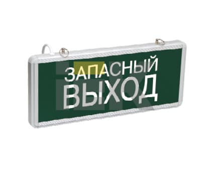 IEK ССА1002 Светильник аварийный на светодиодах, 1,5ч., 3Вт, одностор., Запасный выход — миниатюра 2