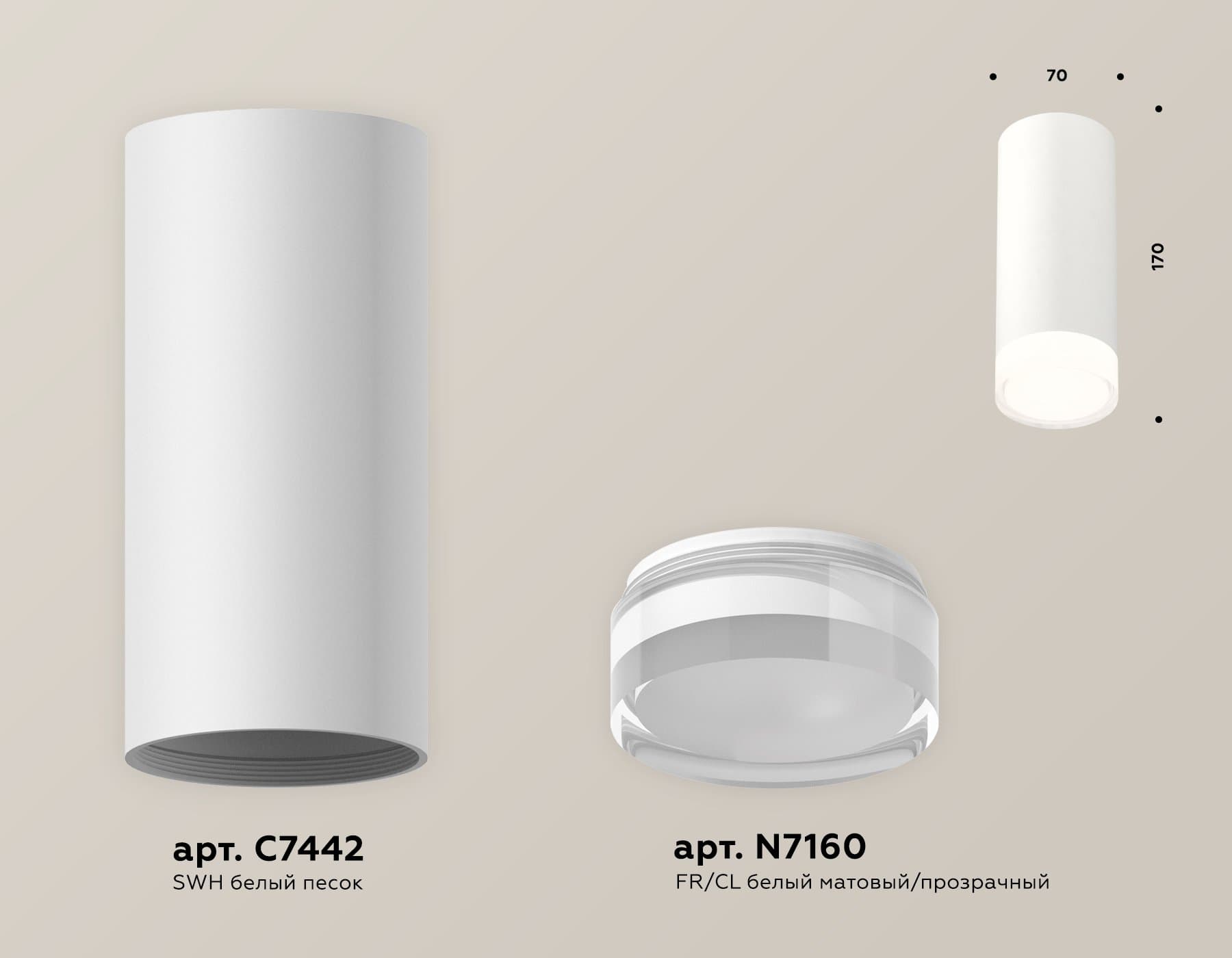 Ambrella Комплект накладного светильника с акрилом XS7442014 SWH/FR/CL белый песок/белый матовый/прозрачный MR16 GU5.3 (C7442, N7160) — миниатюра 2