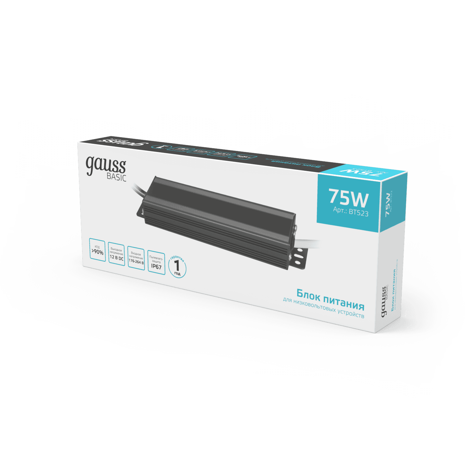 Gauss Блок питания Basic 12V 75W IP67 1/20 BT523 — миниатюра 4