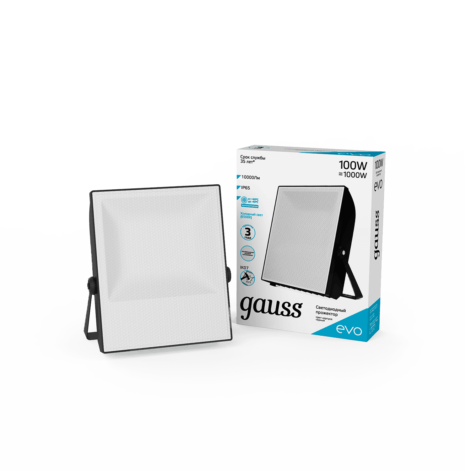 Gauss Прожектор EVO 100W 10000lm 6500K 100-240V IP65 черный LED 687511100 — миниатюра 5