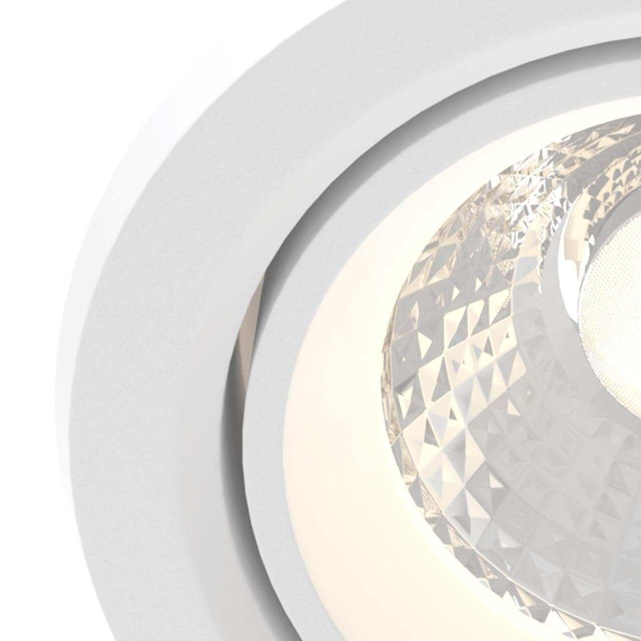Maytoni Technical Phill Белый Встраиваемый светильник LED 9W 720Лм DL014-6-L9W — миниатюра 9
