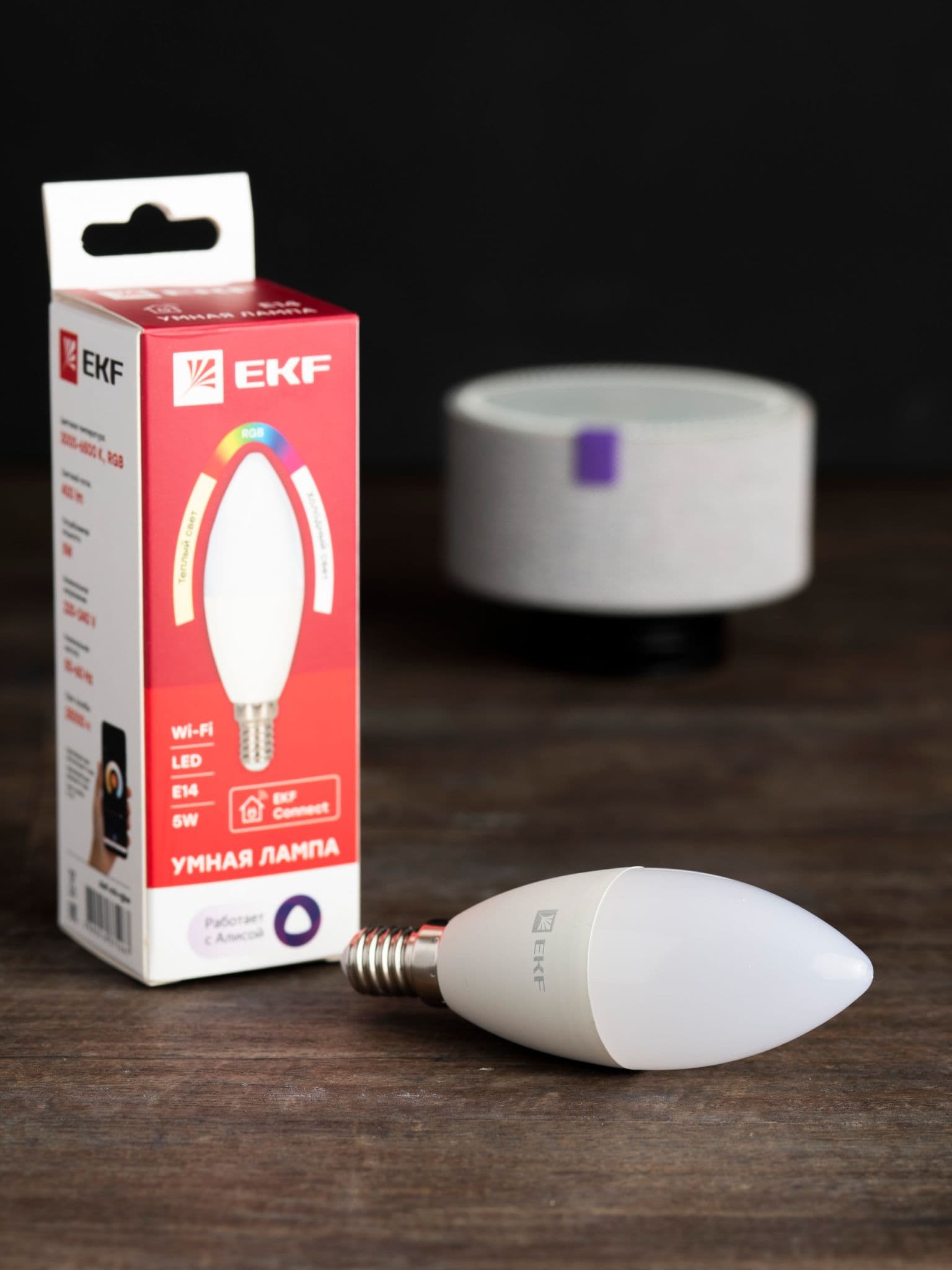 EKF PROxima Умная лампа Connect 5W WIFI RGBW E14 — миниатюра 5