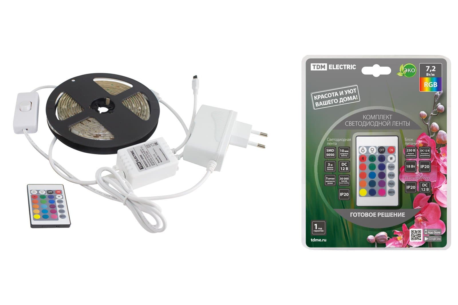 TDM Комплект светодиодной ленты SMD5050-30 LED/м-12 В-7,2 Вт/м-IP20-RGB (3 м), 18 Вт, IR-контроллер SQ0331-0227