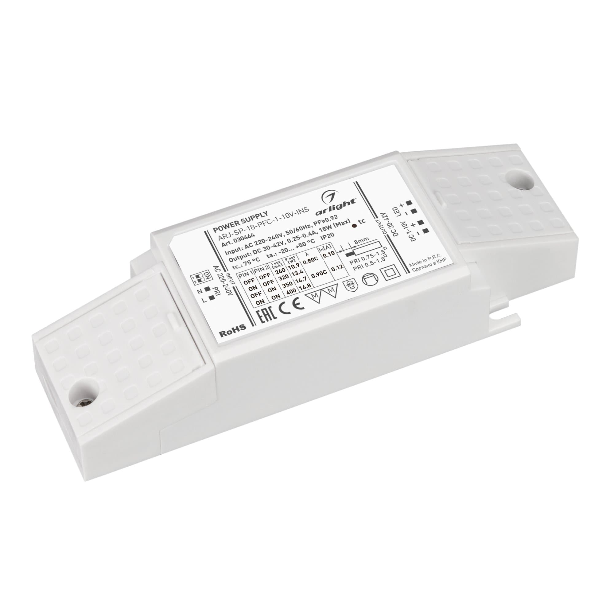 Arlight Блок питания ARJ-SP-18-PFC-1-10V-INS (18W, 250-400mA) (IP20 Пластик, 5 лет) 030464