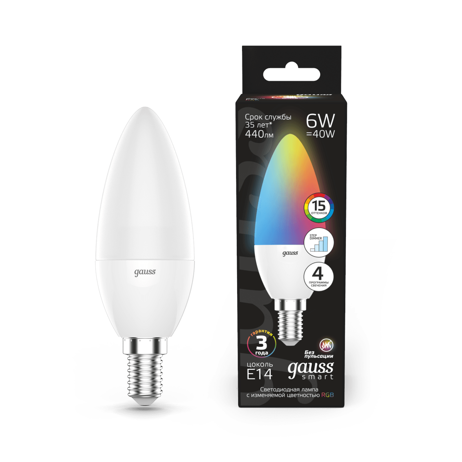 Gauss Лампа Свеча 6W E14 RGBW+димирование LED 103101406 — миниатюра 2