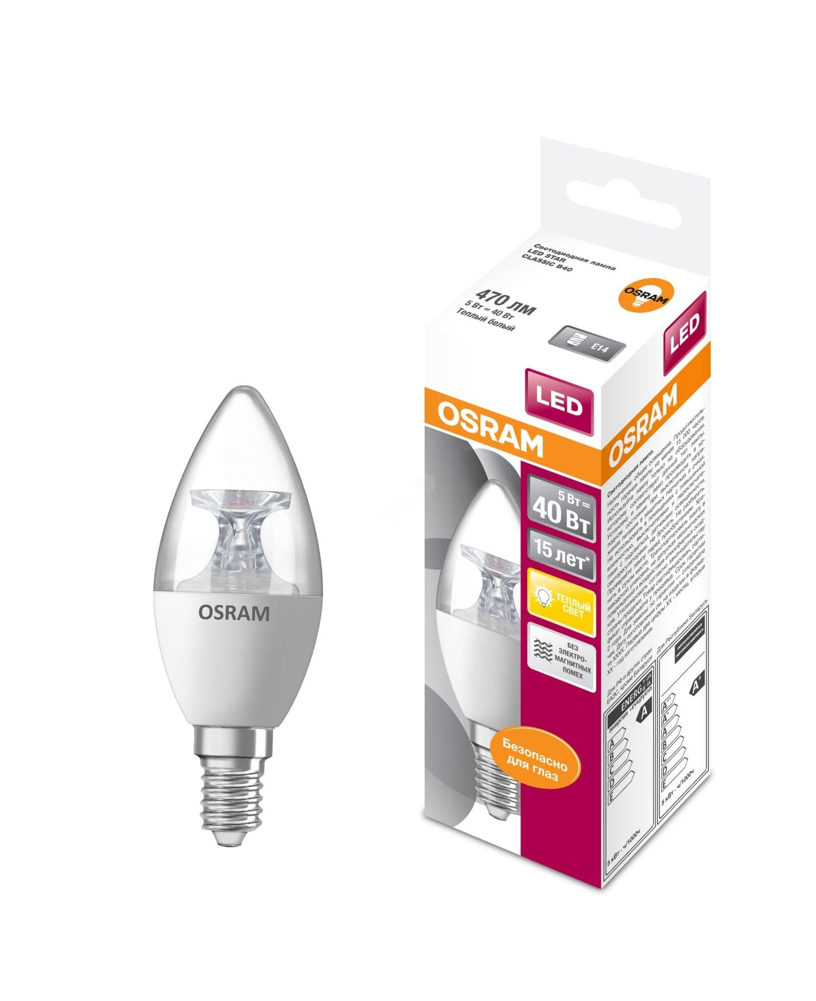 Osram Светодиодная лампа LED STAR ClassicB 5W (замена 40Вт),теплый белый свет, прозрачная колба, Е14 4058075318120 — миниатюра 2