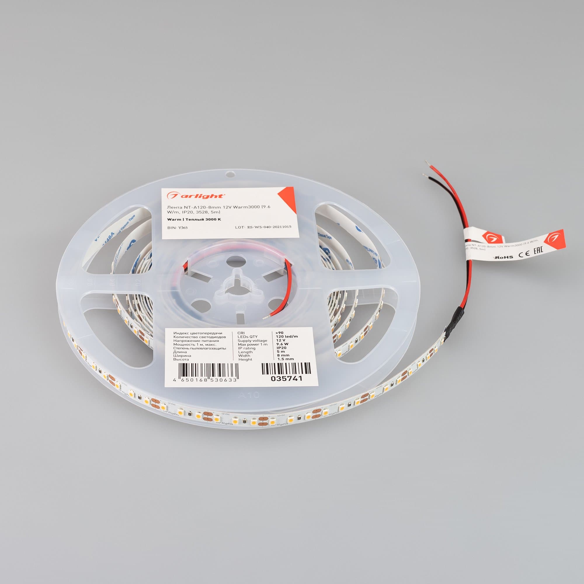 Arlight Лента NT-A120-8mm 12V Warm3000 (9.6 W/m, IP20, 3528, 5m) (9.6 Вт/м, IP20) 035741 — миниатюра 4