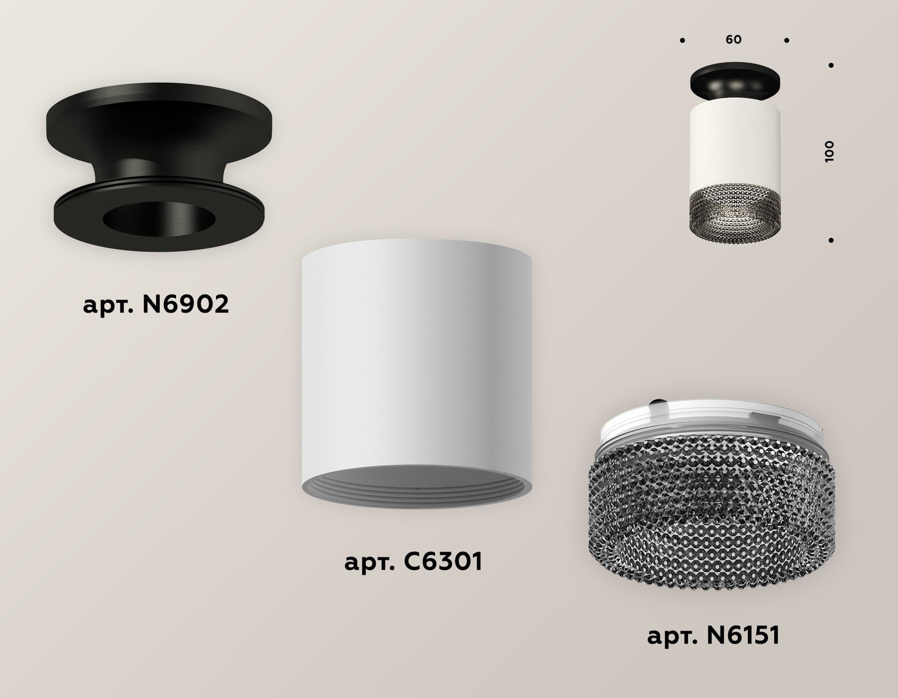 Ambrella Комплект накладного светильника XS6301123 SWH/PBK/BK белый песок/черный полированный/тонированный MR16 GU5.3 (N6902, C6301, N6151) — миниатюра 2