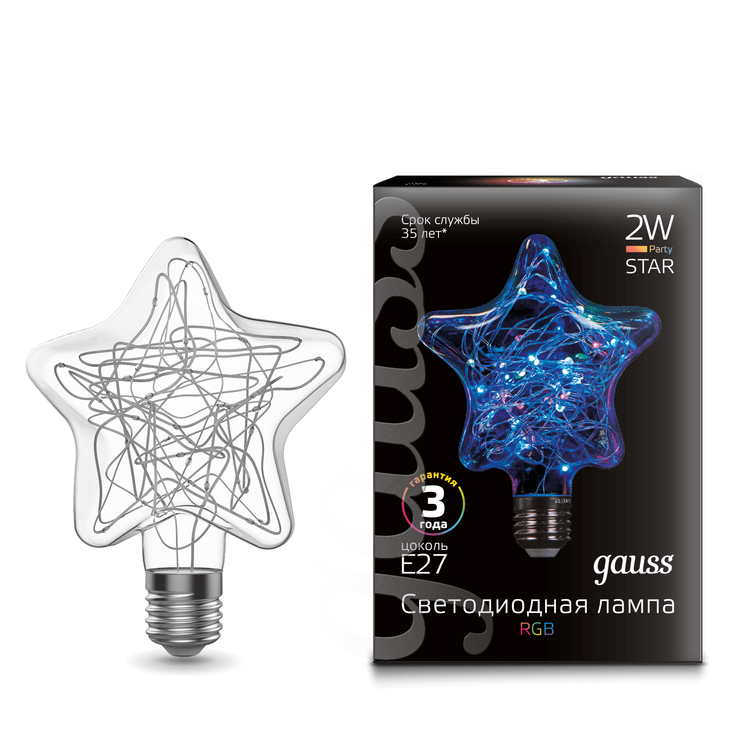 Gauss Лампа Filament Star 2W Е27 RGB LED /40 160802008 — миниатюра 11