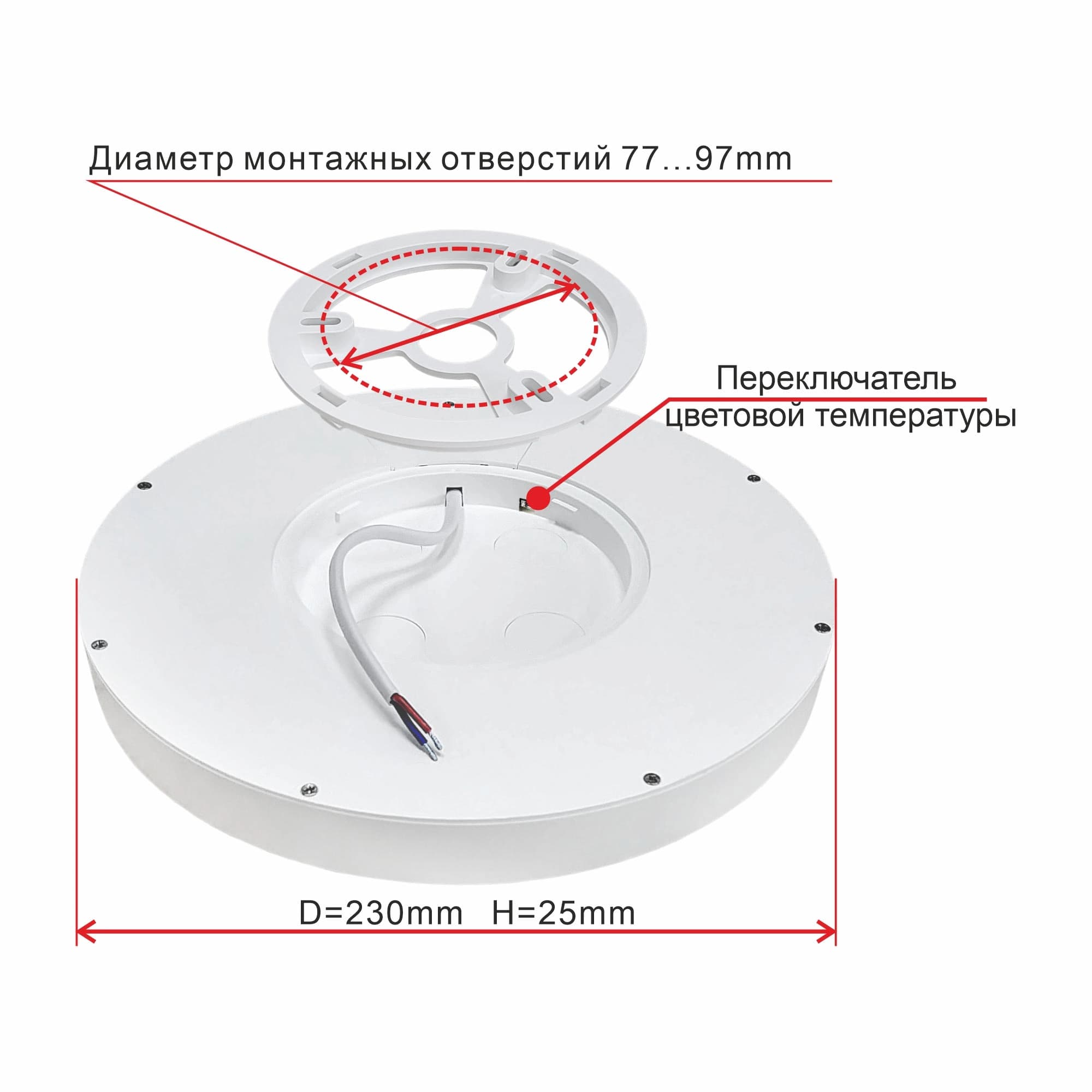 CITILUX CL738180V Бейсик Белый Светильник накладной LED 18W*Мульти — миниатюра 11