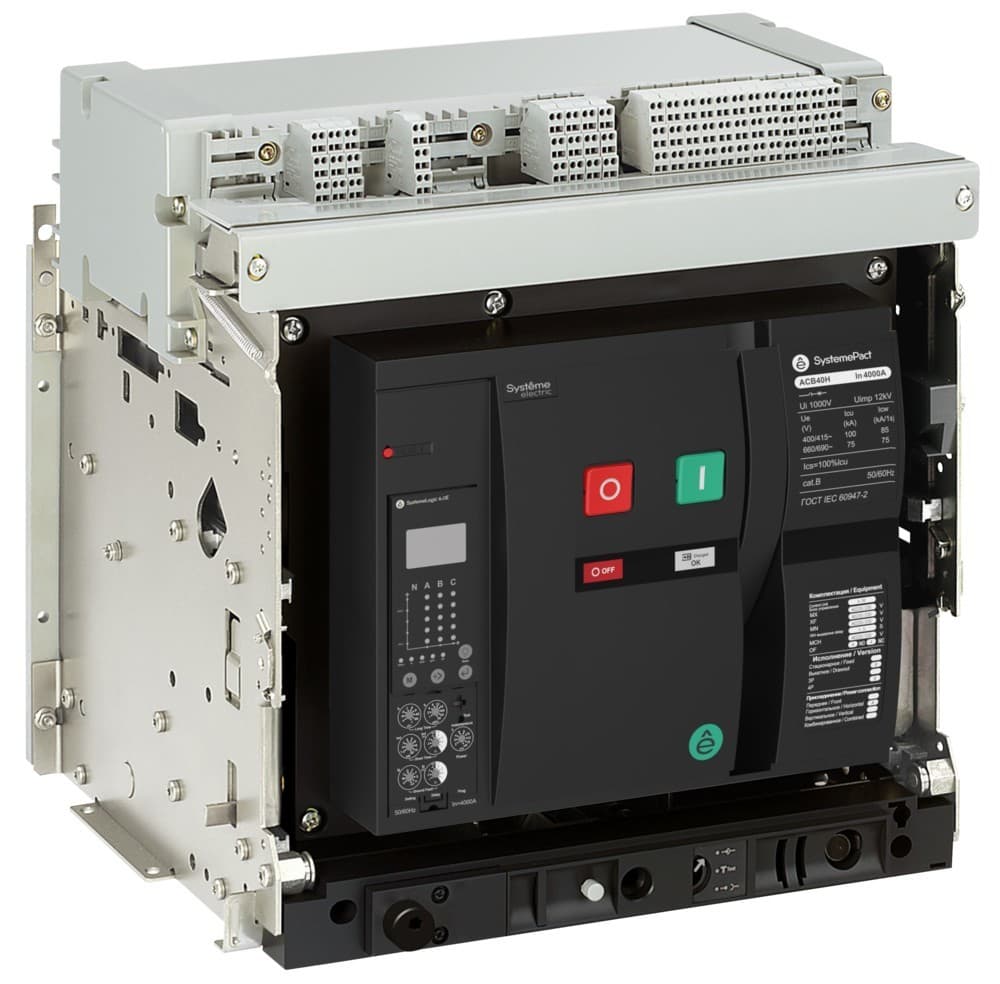 Systeme Electric SystemePact ACB Воздушный Автоматический выключатель 40H 2500A 3P 6.0E ВЫК ГП MCH+MX+XF DC220V