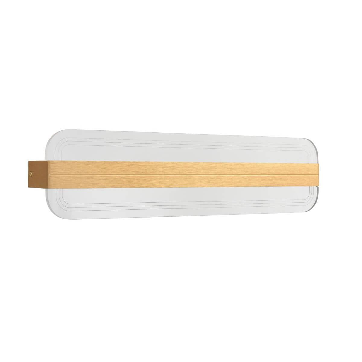 Vele Luce Futuro Бра VL7224W01 — миниатюра 3