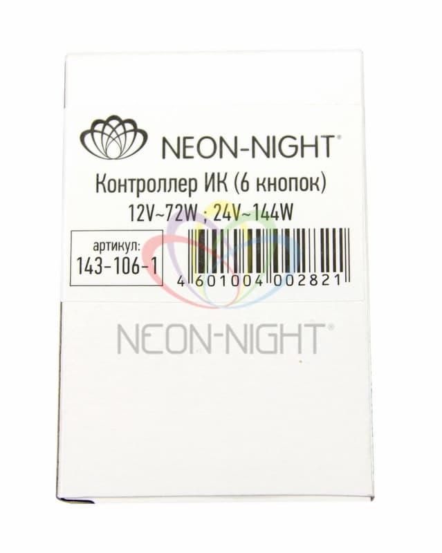 LAMPER LED RGB мини контроллер инфракрасный (IR) 6 кнопок 12-24 V/6 А 143-106-1 — миниатюра 2