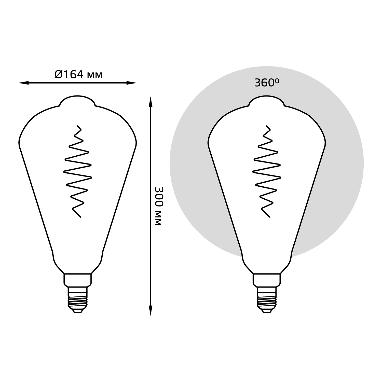 Gauss Лампа Filament ST164 8.5W 165lm 1800К Е27 gray flexible LED 157802005 — миниатюра 3