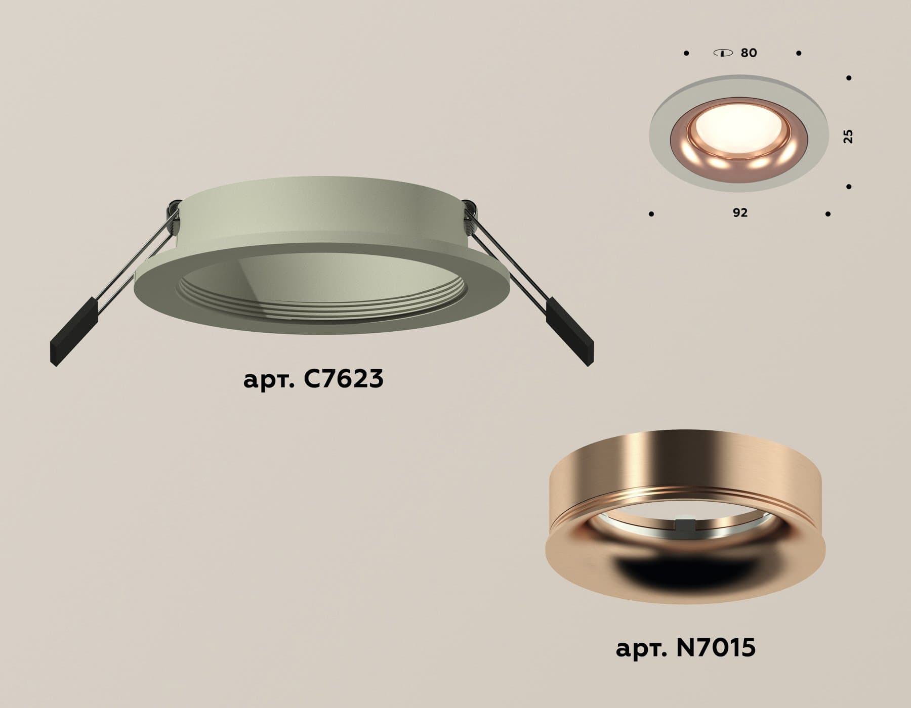 Ambrella Комплект встраиваемого светильника XC7623006 SGR/PPG серый песок/золото розовое полированное MR16 GU5.3 (C7623, N7015) — миниатюра 2