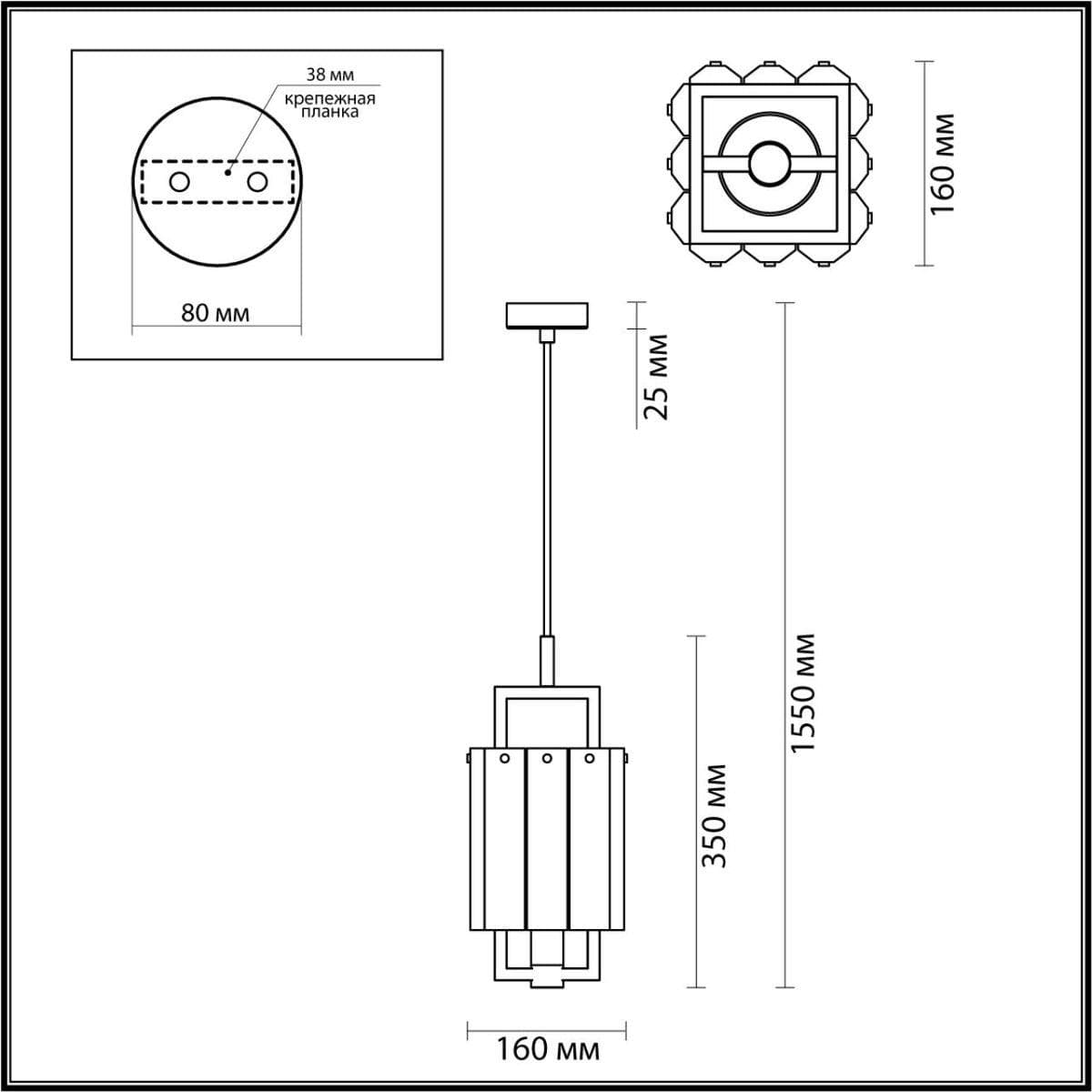 Odeon Light 4976/1 HALL ODL22 376 матов.золотой/стекло Подвес E14 1*40W EDERA — миниатюра 3