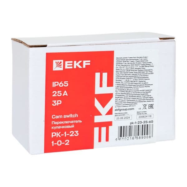 EKF Переключатель кулачковый ПК-1-23 25А 3P «1-0-2» IP65 — миниатюра 9