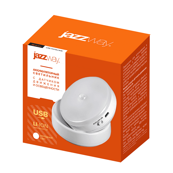 Jazzway Светильник JAZZway TS8-L6-Accu-cl хол. свет, PIR - датчик .5034730 — миниатюра 4