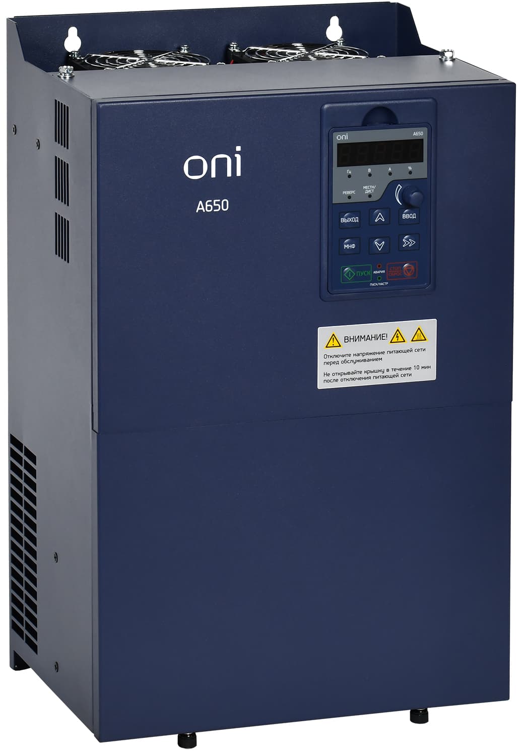 IEK ONI Преобразователь частоты A650 380В 3Ф 75кВт 150А тор. M