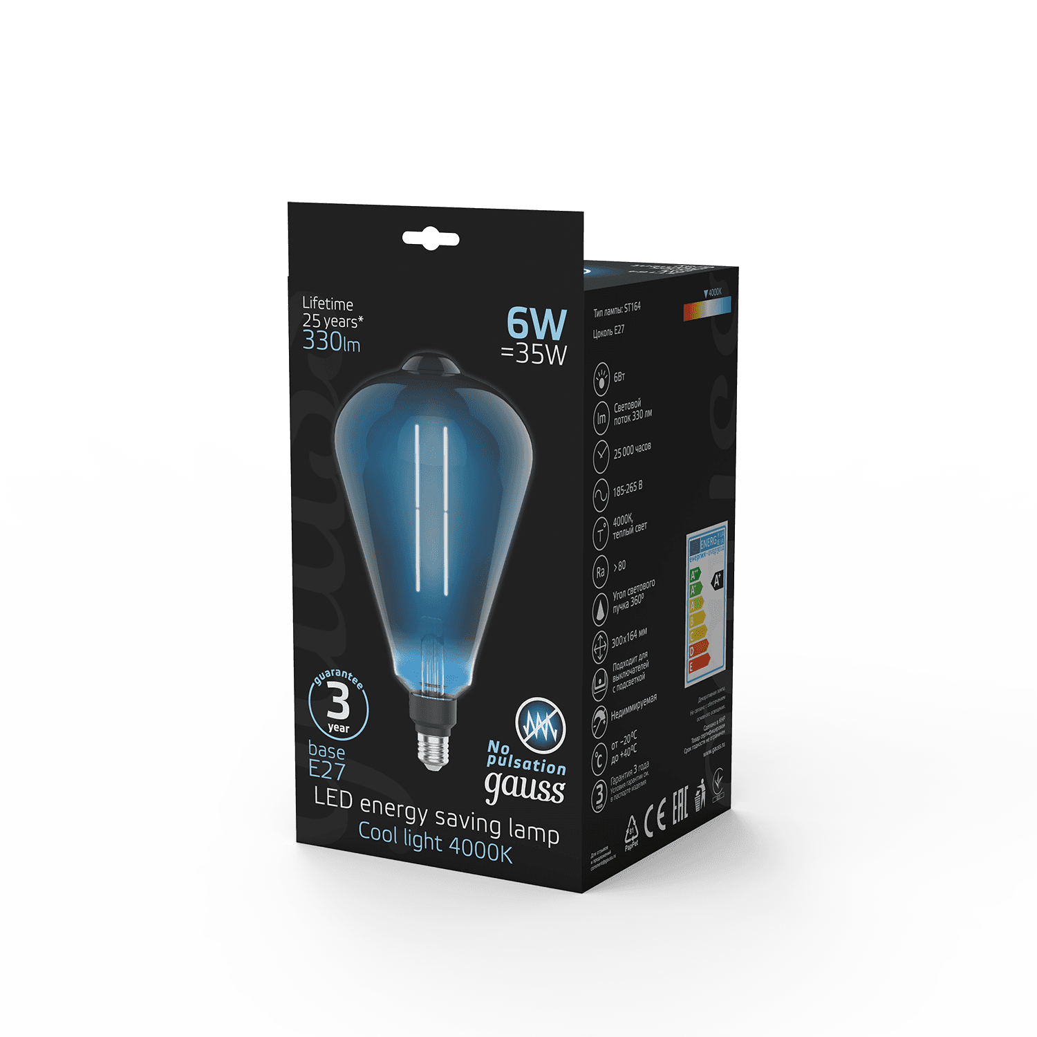 Gauss Лампа Filament ST164 6W 330lm 4000К Е27 gray straight LED 157802205 — миниатюра 6