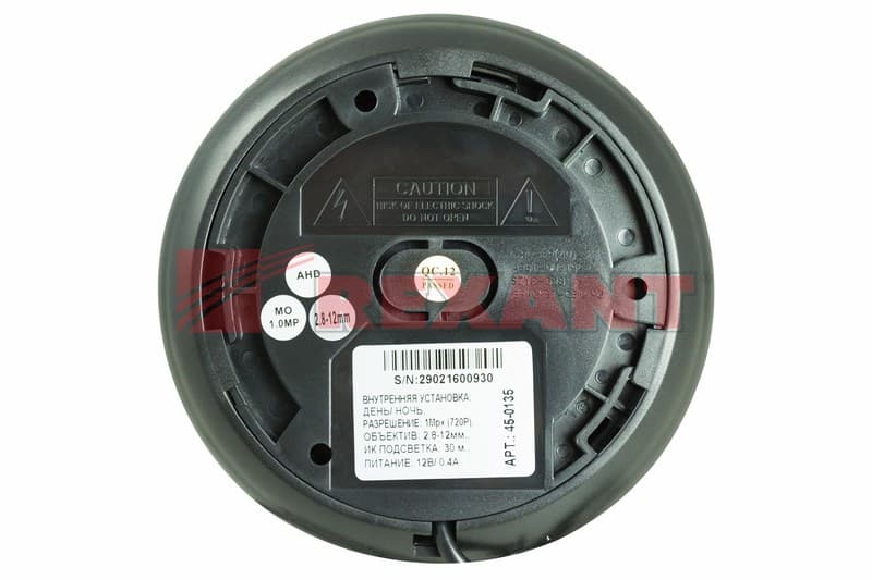 Купольная камера AHD 1.0Мп (720P), объектив 2.8-12 мм., ИК до 30 м. Rexant 45-0135 — миниатюра 3
