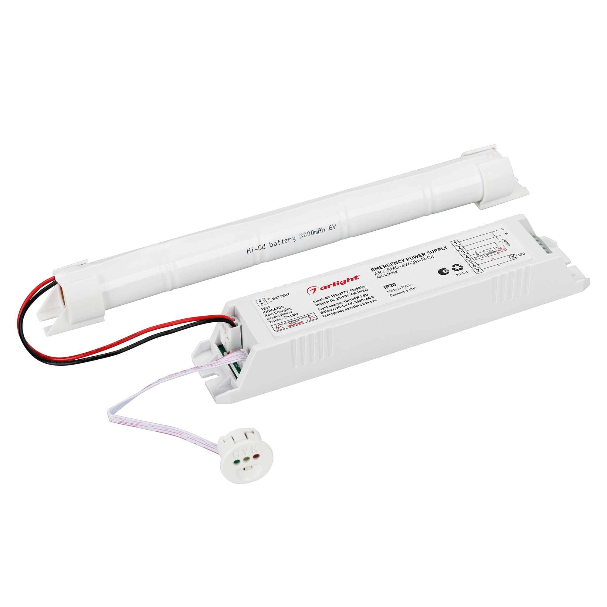 Arlight Блок аварийного питания ARJ-EMG-6W-3H-NiCd (IP20 Пластик, 2 года) 024365