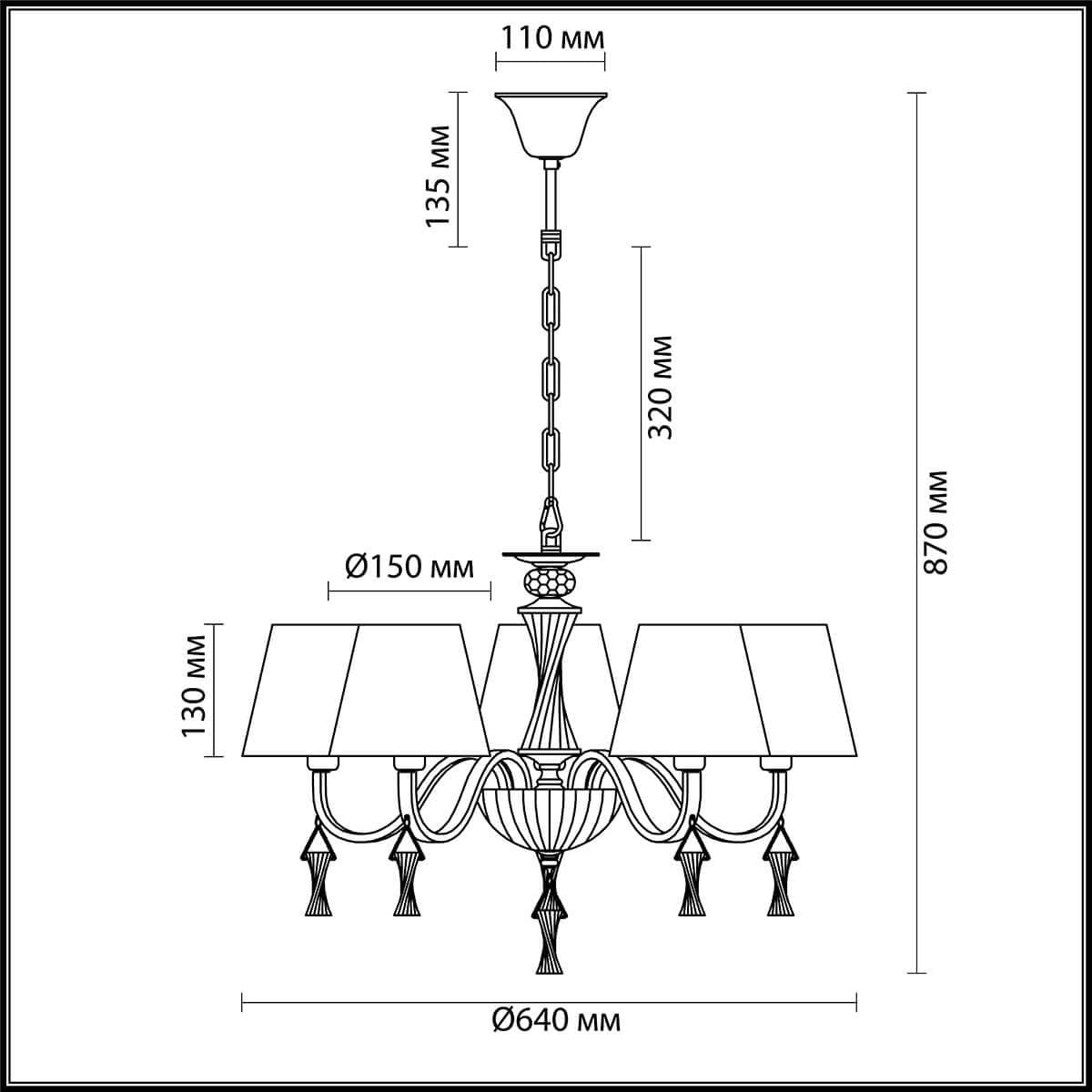 Lumion 4408/5 LN19 229 античная бронза Люстра E14 5*40W 220V KIMBERLY — миниатюра 3