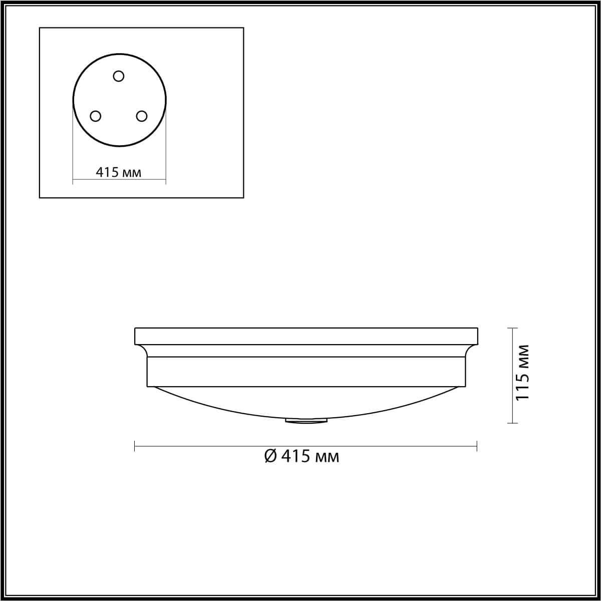 Odeon Light 4825/4C WALLI ODL21 509 никель/белый Настенно-потолочный светильник E14 4*40W MARSEI — миниатюра 4