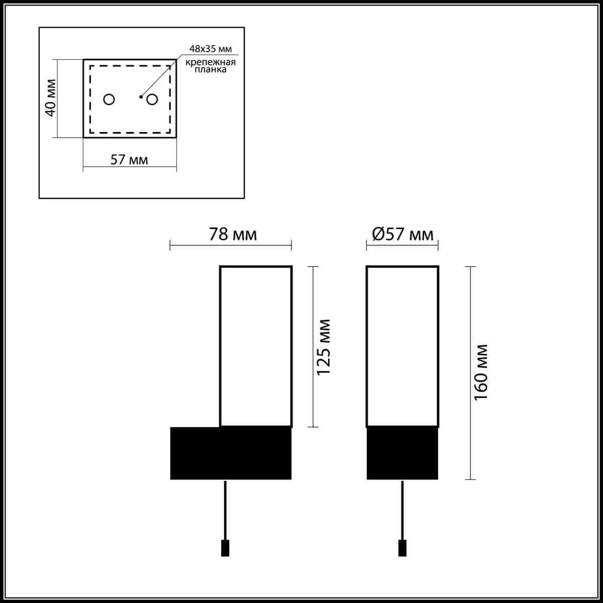 Odeon Light 2137/1W ODL11 858 Бра с выкл IP44 E14 40W 220V WANT  хром — миниатюра 3