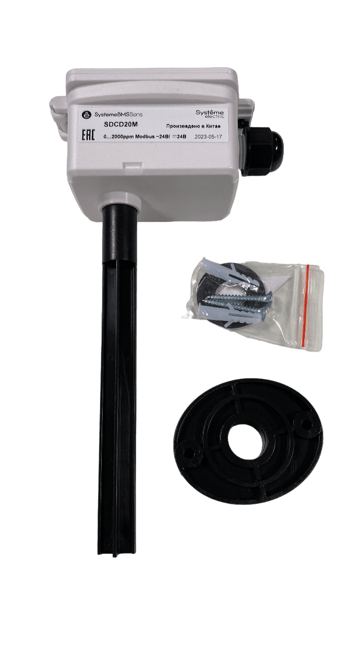 Systeme Electric Датчик CO₂ канальный, RS485 Modbus 145мм ~/=15…24В