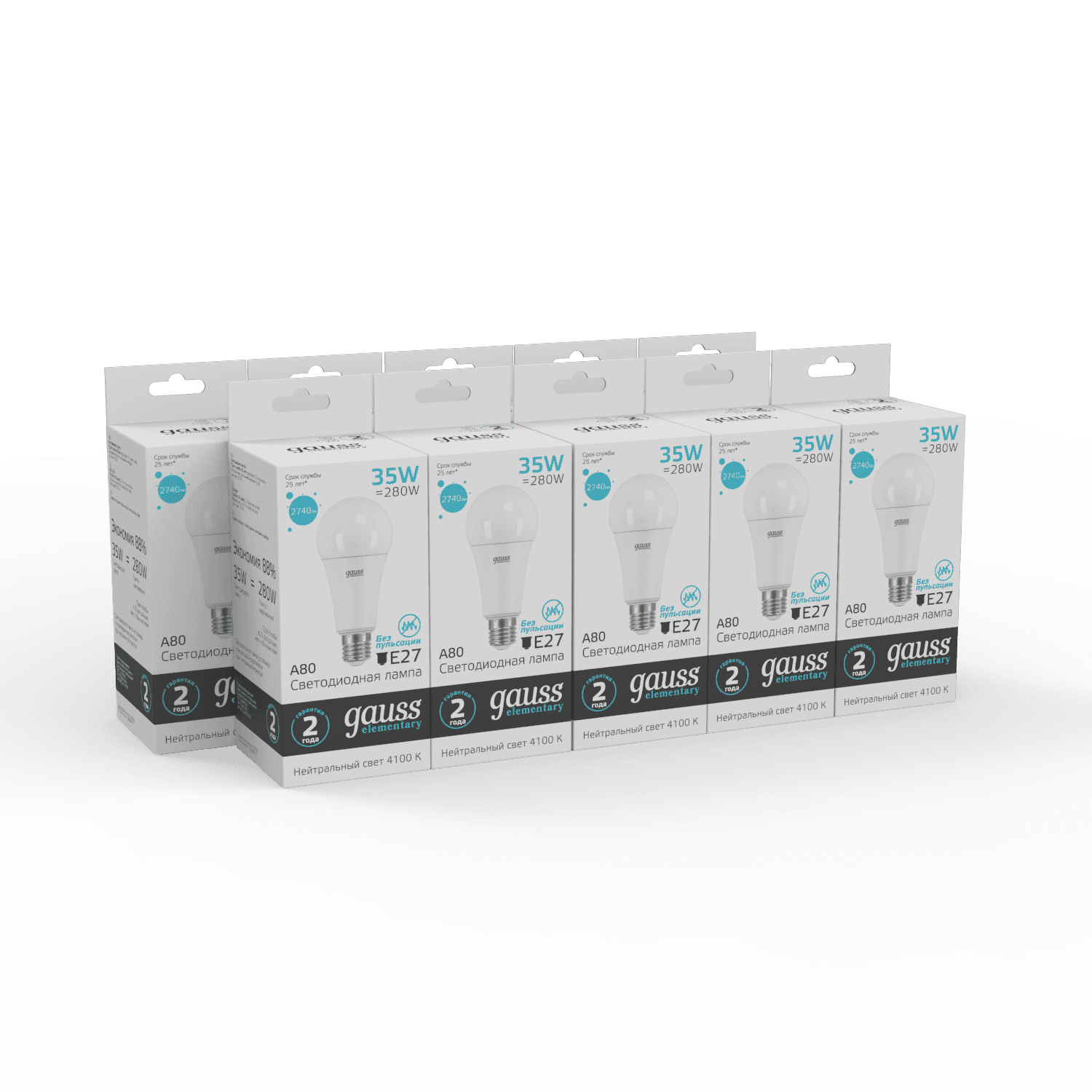 Gauss Лампа Elementary A67 35W 2740lm 4100K E27 LED 70225 — миниатюра 4