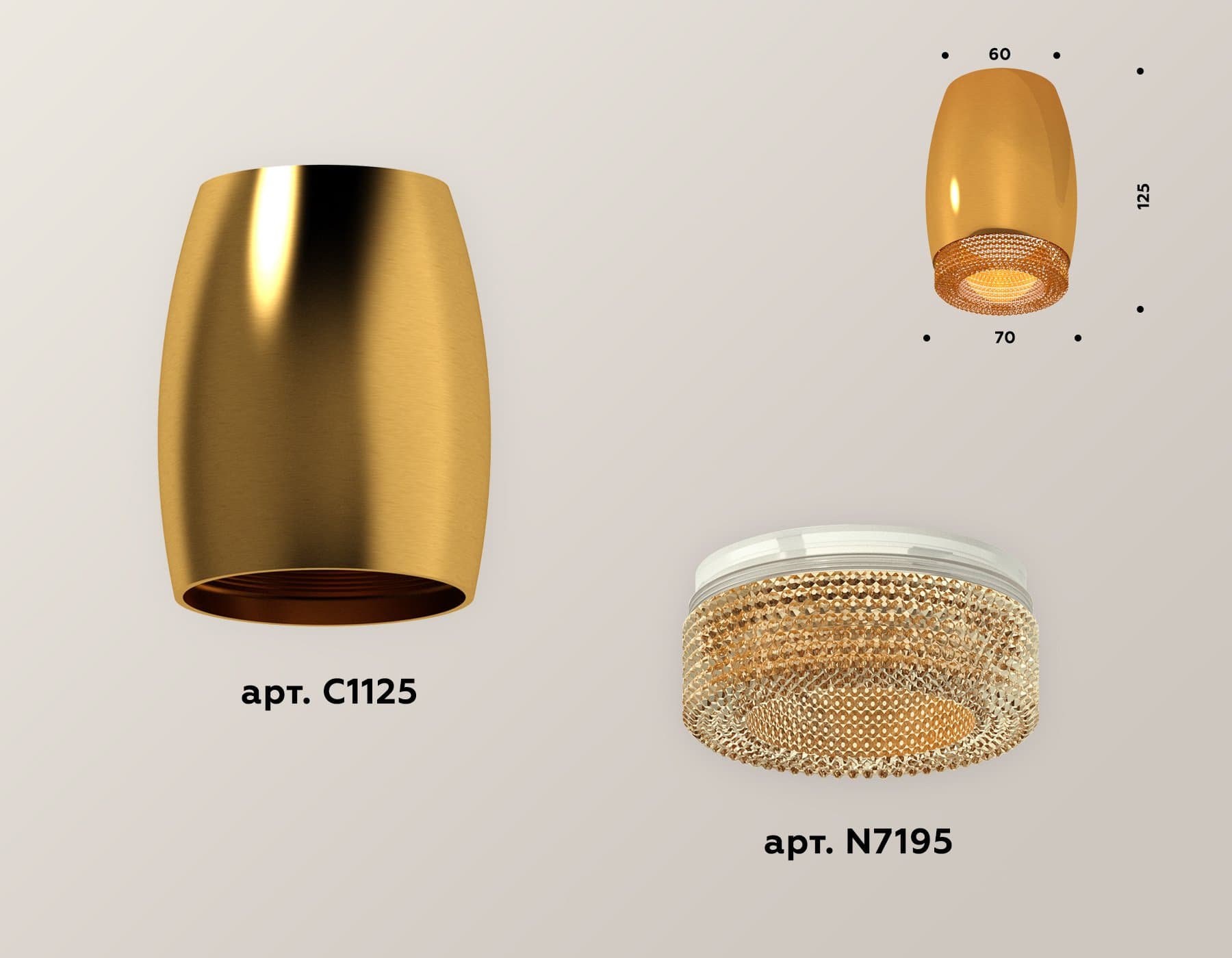Ambrella Комплект накладного светильника XS1125011 PYG/CF золото желтое полированное/кофе MR16 GU5.3 (C1125, N7195) — миниатюра 3