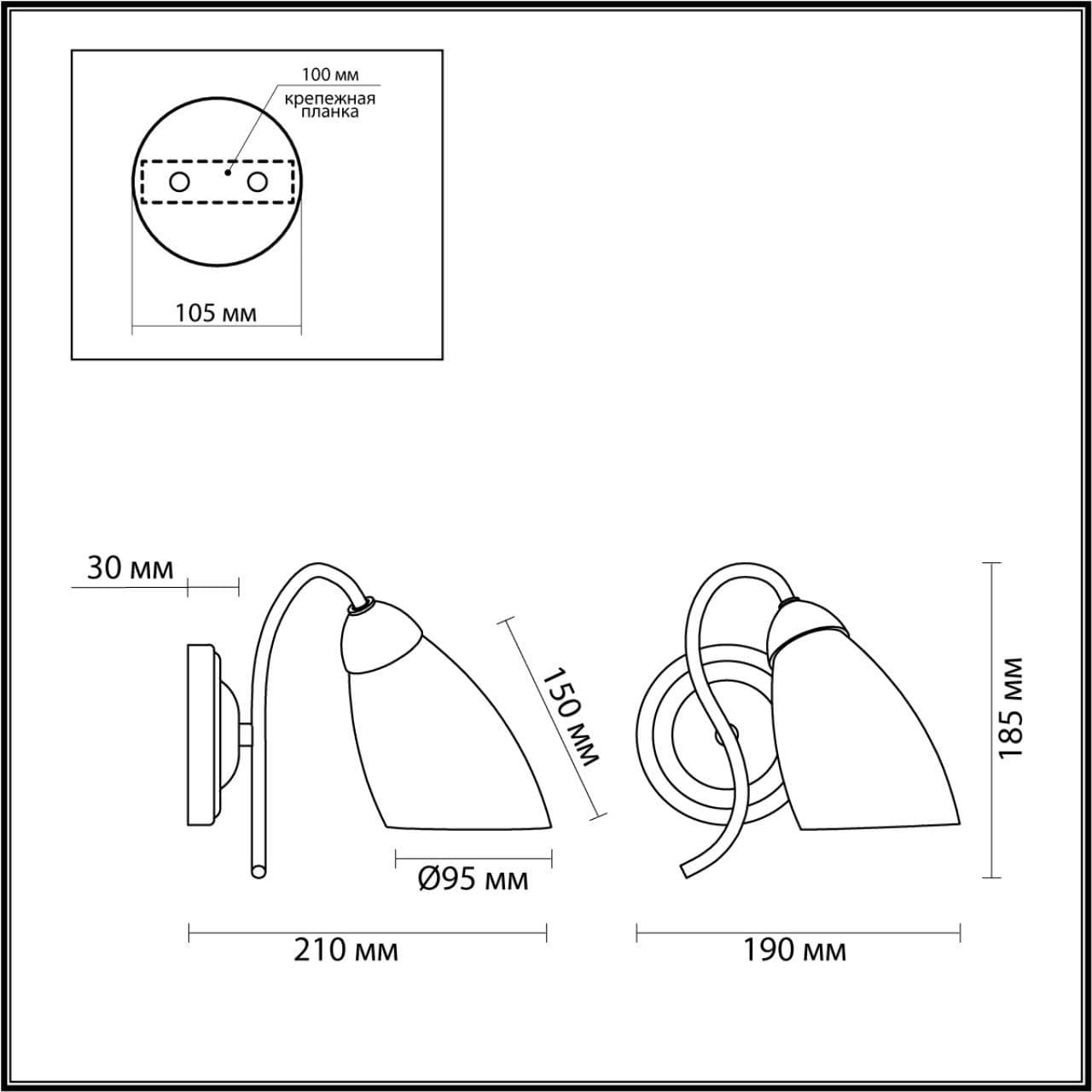 Lumion 4532/1W COMFI LN21 049 золотой, белый Бра E14 40W 220V DARLENE — миниатюра 3