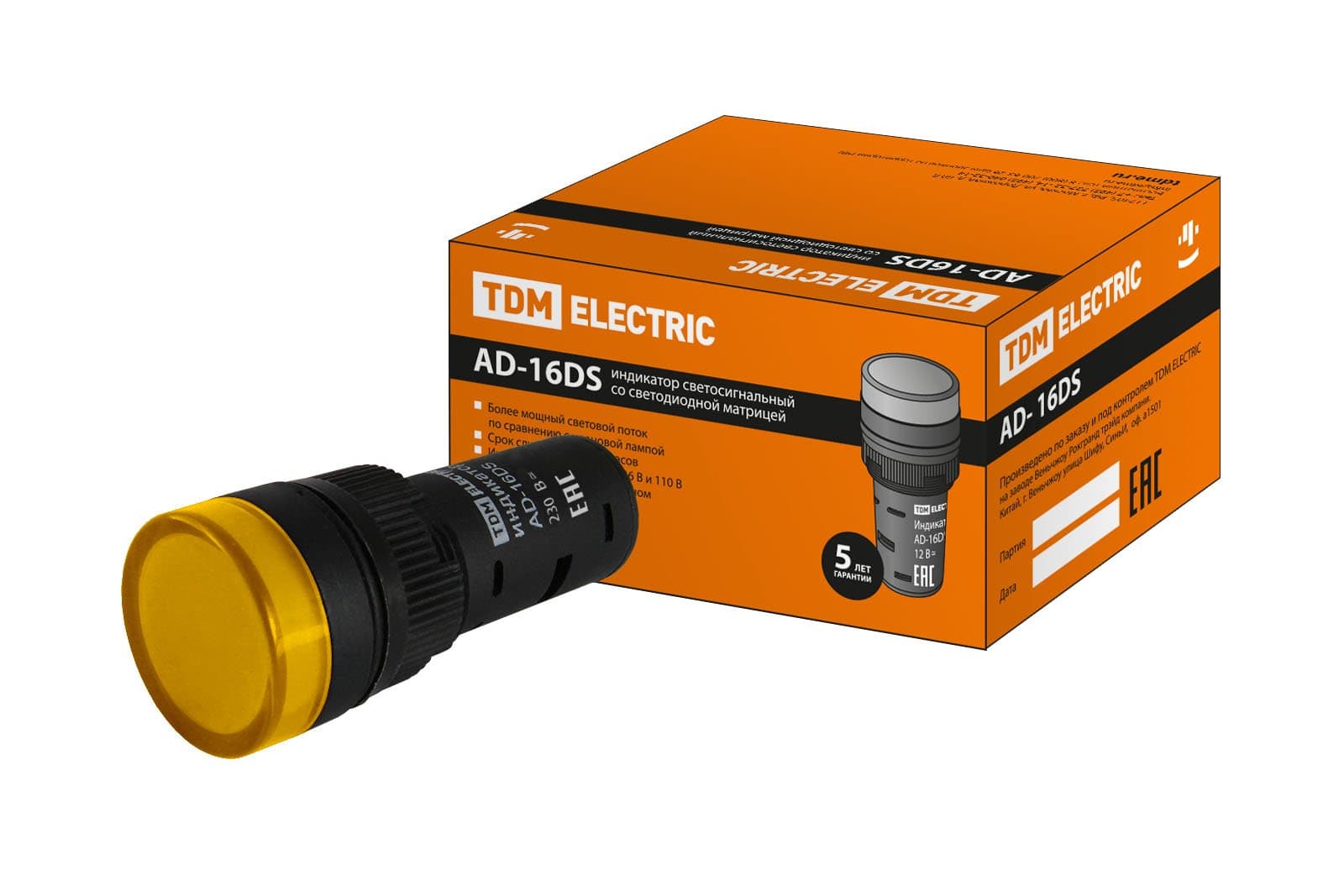 TDM Лампа AD-16DS(LED)матрица d16мм желтый 230В АС SQ0702-0072 — миниатюра 1