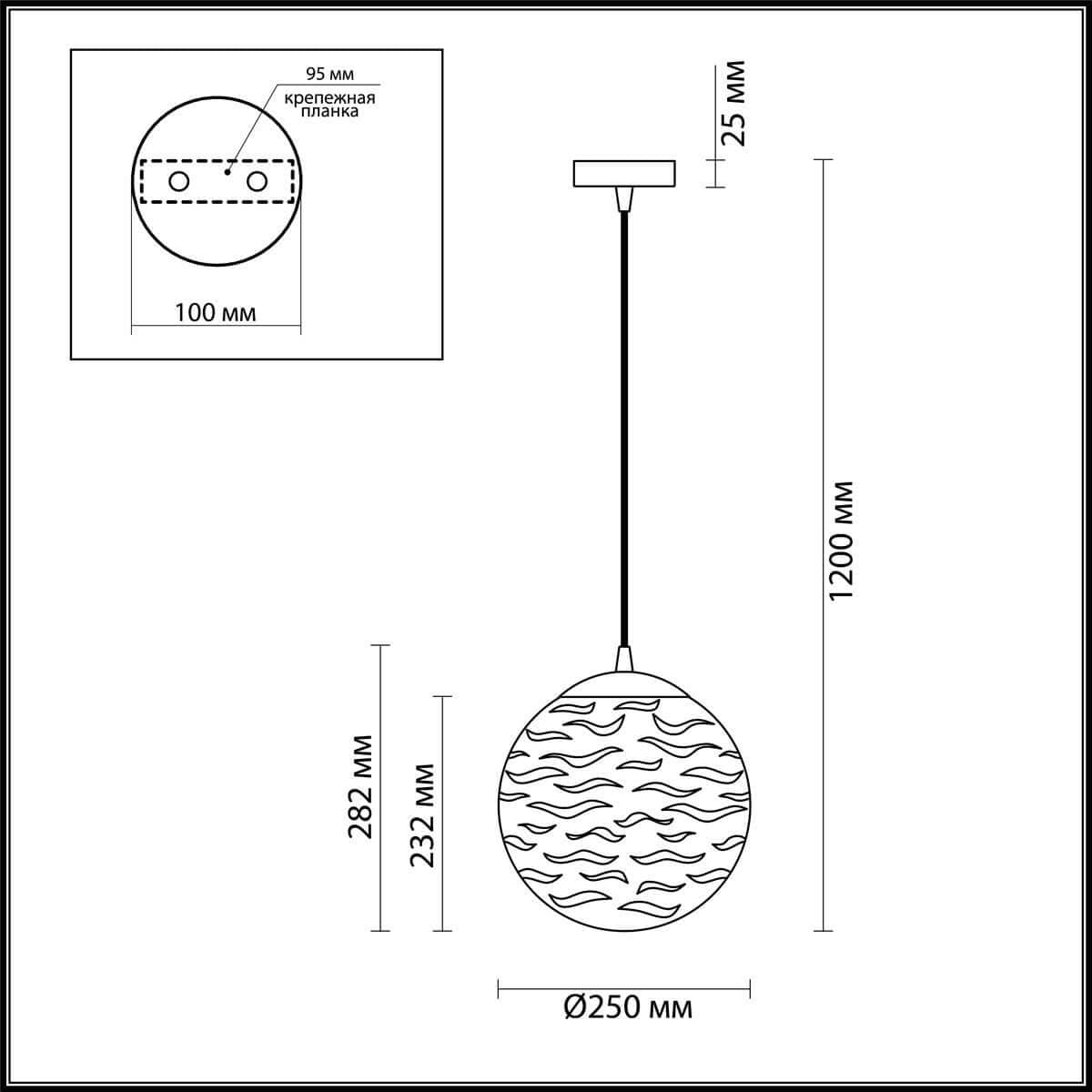Odeon Light 4781/1 ODL21 прозрачный/хром Подвес E27 60W OTILA — миниатюра 5