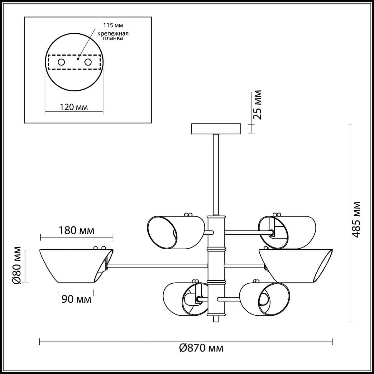 Lumion 4402/6C LN19 062 хром, черный Люстра потолочная E14 6*40W 220V NOLAN — миниатюра 3