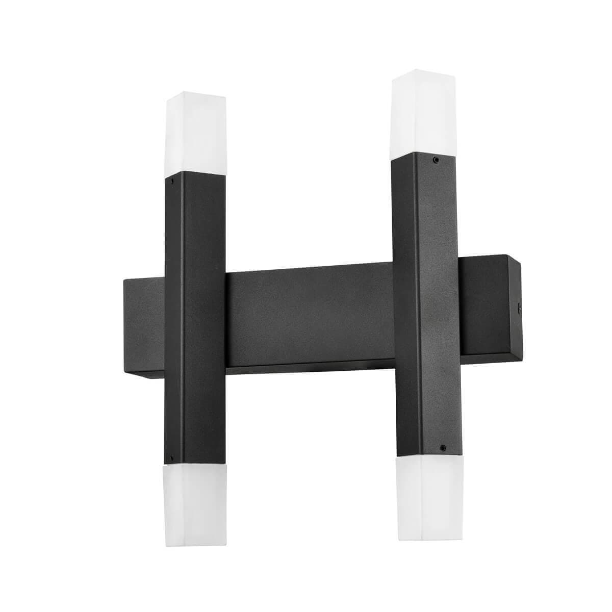 Vele Luce Niami Бра VL7142W04 — миниатюра 3