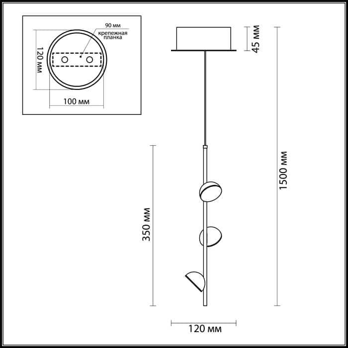 Odeon Light 4156/9L ODL19 53 Подвес LED 9W VERICA черный — миниатюра 3