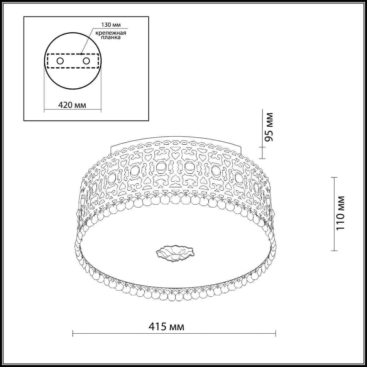 Odeon Light 2641/5C ODL14 239 "под бронзу"/хрусталь Потолочн светильник  E14 5*40W 220V Salona — миниатюра 3