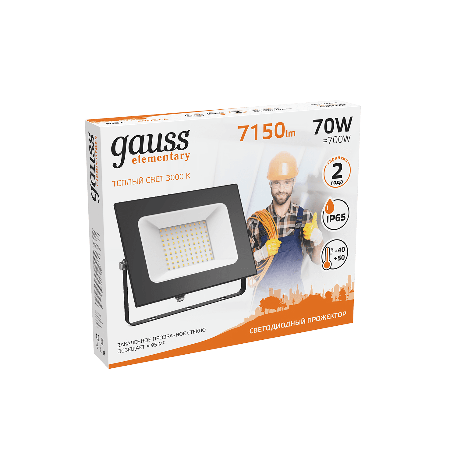 Gauss Прожектор Elementary 70W 7150lm 3000К 175-265V IP65 черный LED 613527170 — миниатюра 7