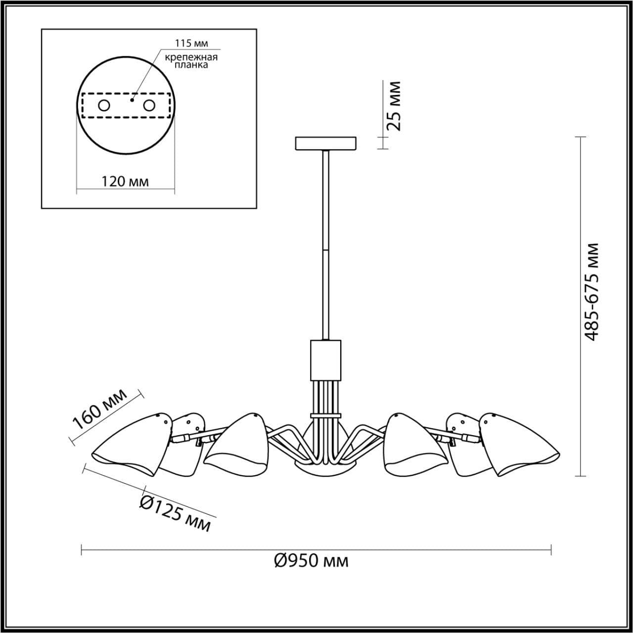 Lumion 4540/7C MODERNI LN21 136 латунь, белый Люстра потолочная E14 7*40W 220V MADISON — миниатюра 3
