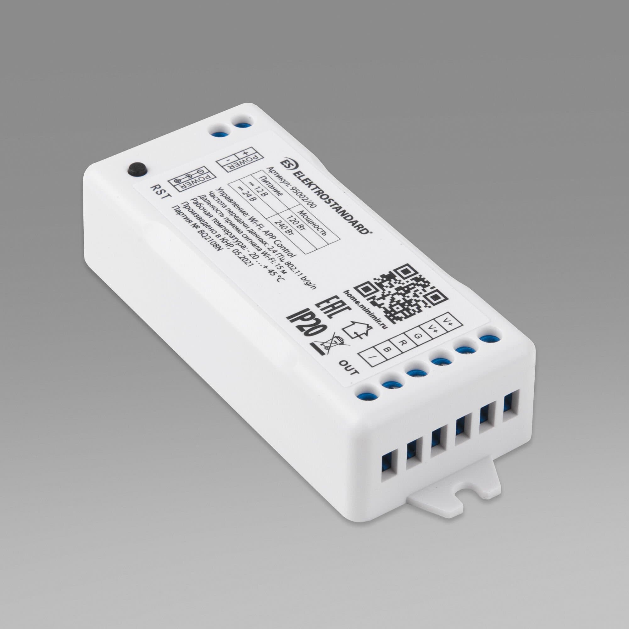 Elektrostandard 95002/00 Умный контроллер для светодиодных лент RGB 12-24V a055254 — миниатюра 1