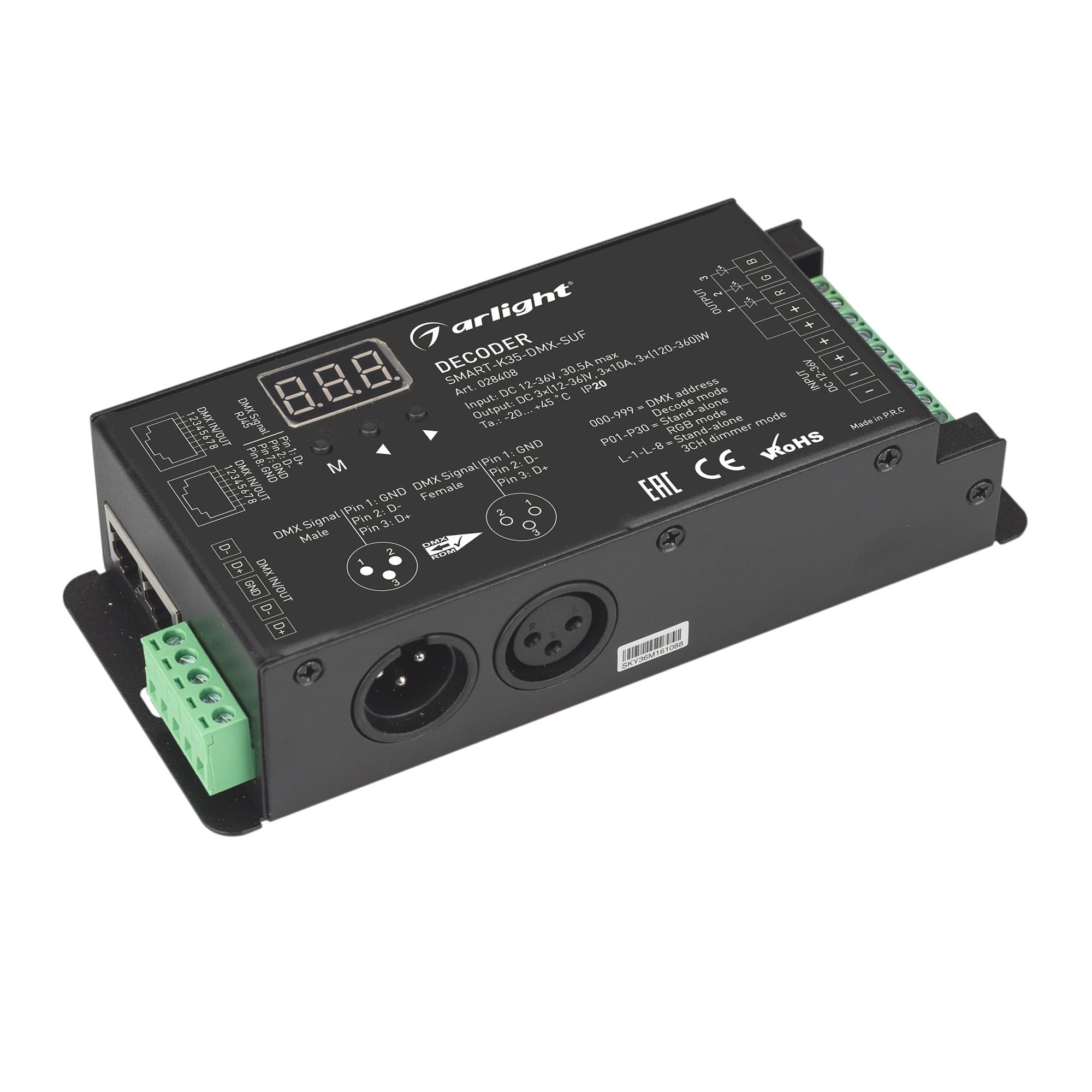 Arlight Декодер SMART-K35-DMX-SUF (12-36V, 3x10A, XLR3) (Металл) 028408