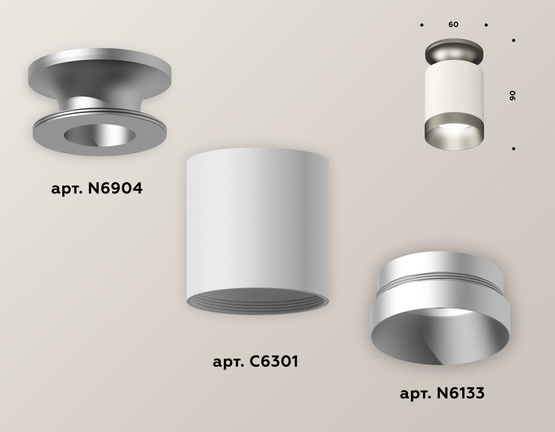 Ambrella Комплект накладного светильника XS6301160 SWH/MCH белый песок/матовый хром MR16 GU5.3 (N6904, C6301, N6133) — миниатюра 2