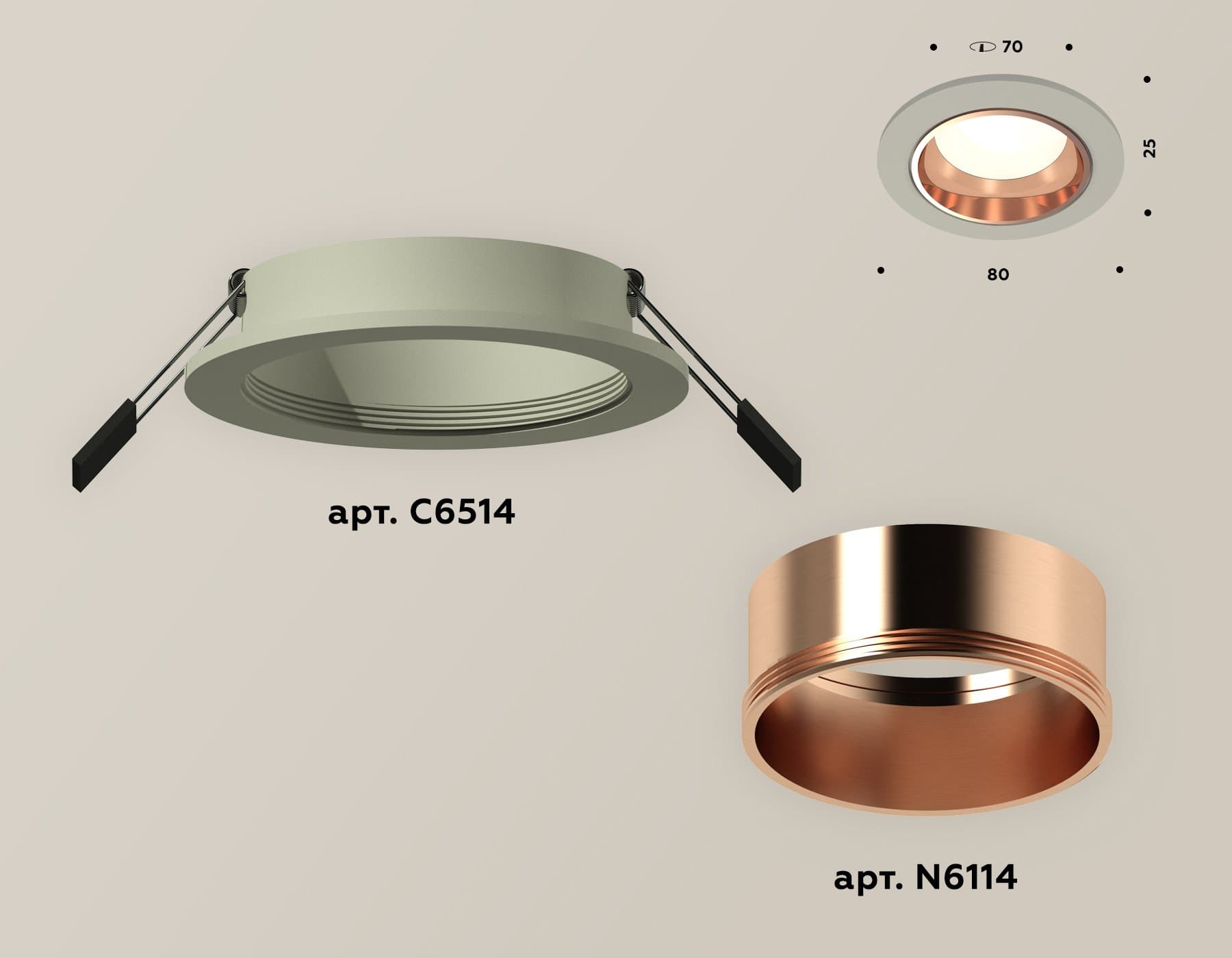 Ambrella Комплект встраиваемого светильника XC6514005 SGR/PPG серый песок/золото розовое полированное MR16 GU5.3 (C6514, N6114) — миниатюра 2