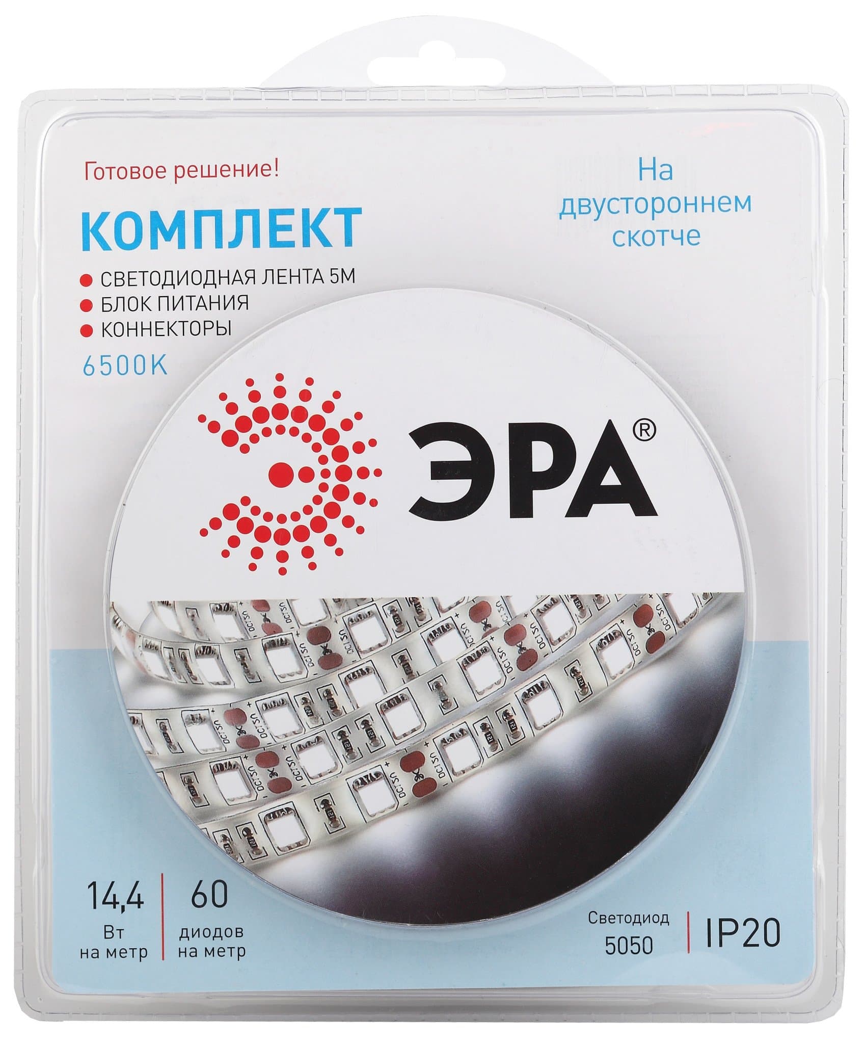 ЭРА 5050kit-14,4-60-12-IP20-6500-5m Комплект светодиодной ленты