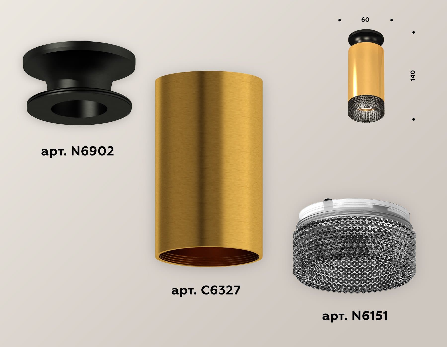 Ambrella Комплект накладного светильника XS6327102 PYG/PBK/BK золото желтое полированное/черный полированный/тонированный MR16 GU5.3 (N6902, C6327, N6 — миниатюра 2