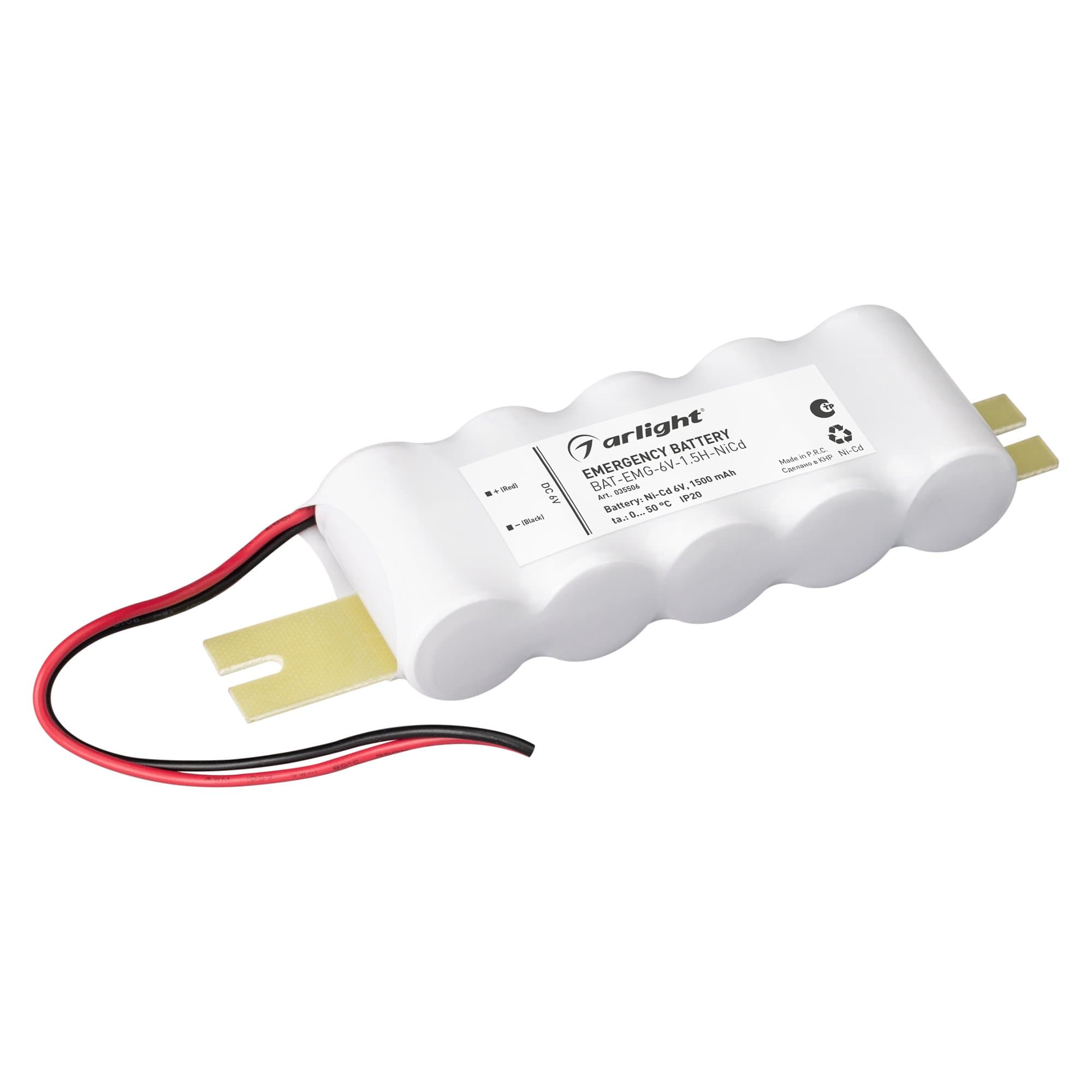 Arlight Аккумуляторная батарея BAT-EMG-6V-1.5H-NiCd ( IP20 Пластик, 2 года) 035506 — миниатюра 1